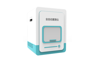 屏东县全自动菌落计数仪IN-J300